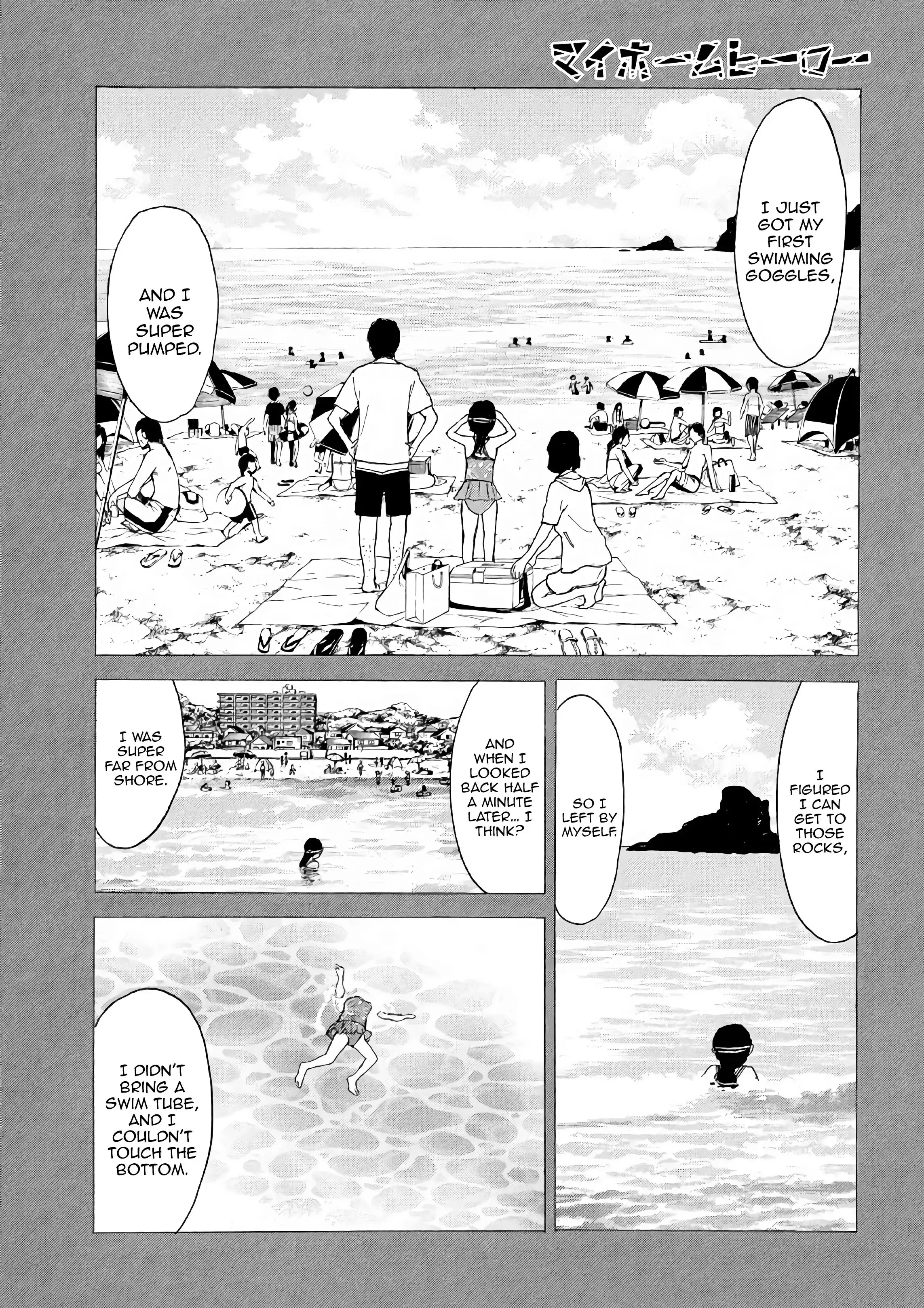 My Home Hero Chapter 47 13